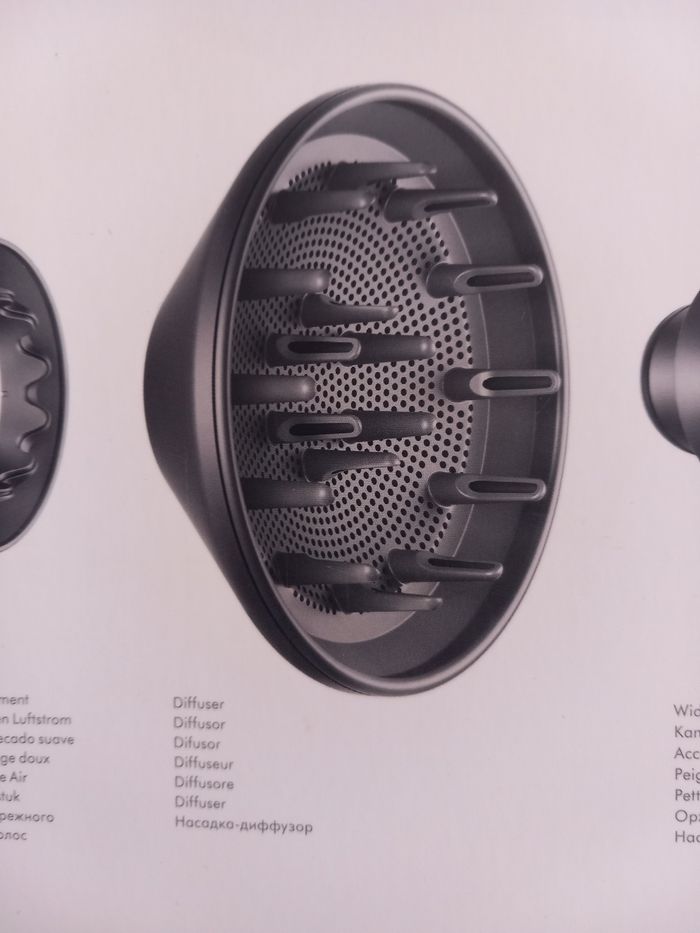 Accessoire cheveux dyson - photo numéro 5