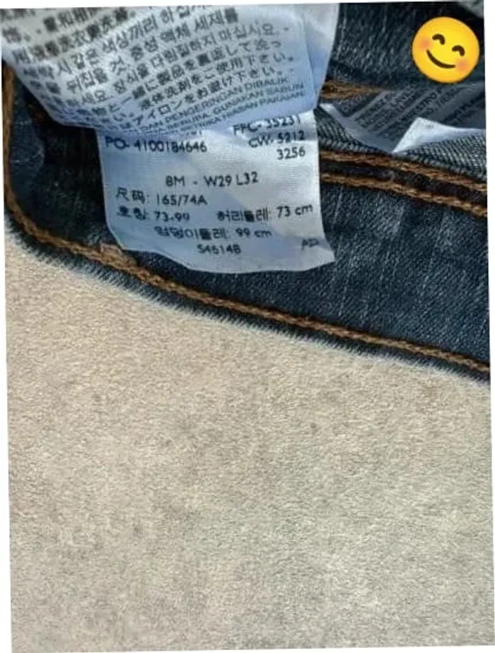 Jeans Levi's 512 W29 FR38 L32 coupe droite bleu marine Femme Women pan520b - photo numéro 7
