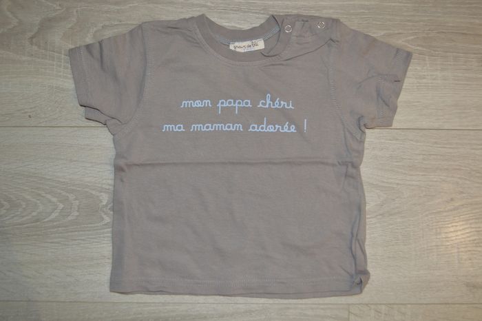 Tee shirt manches courtes Mon papa chéri ma maman adorée Grain de blé 18 mois