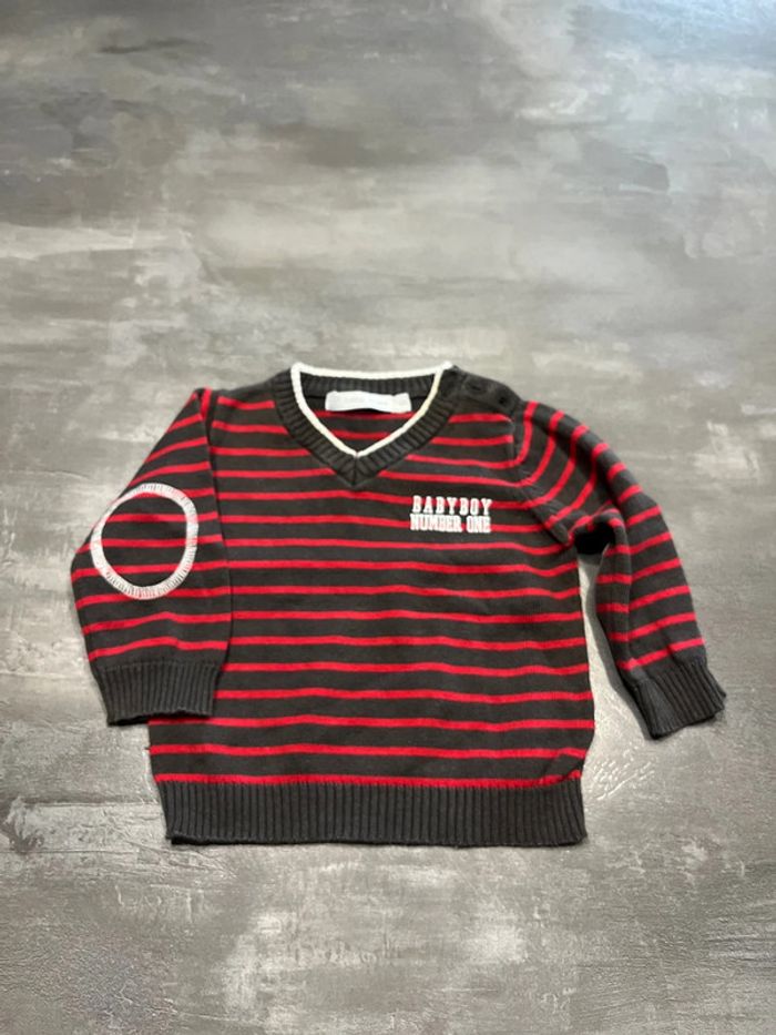 Pull col V