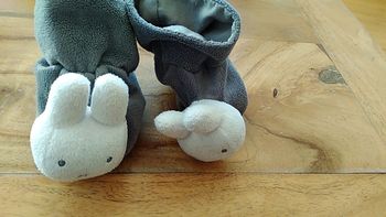 Chaussons bébé