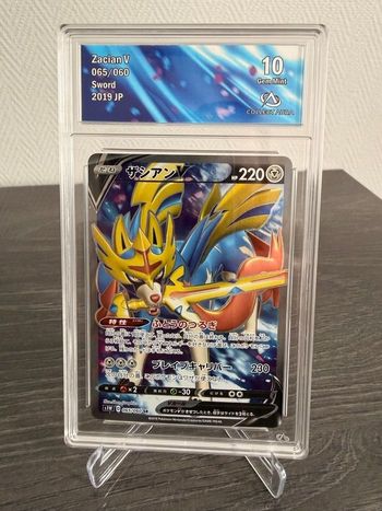 Zacian V (Zacian V) JP – Sword – Collect Aura 10 Gem Mint – 065/060