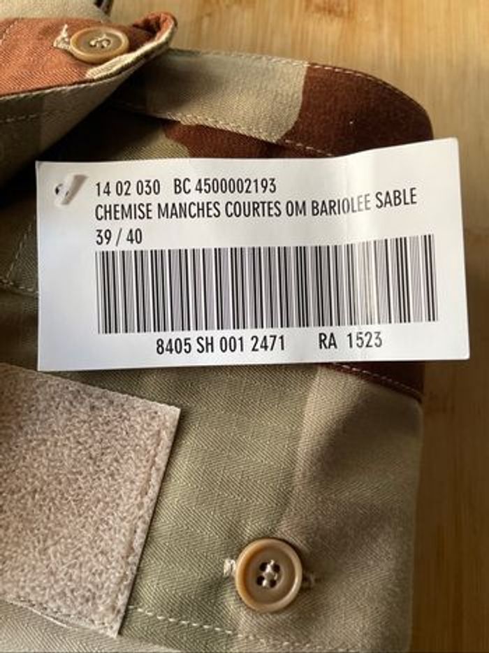 🏜️ Chemise technique camouflage sable – manches courtes (taille 39/40) - photo numéro 5