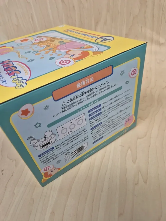 Figurine timer Kirby Ichibankuji "Pupupuna Ramen" - photo numéro 5