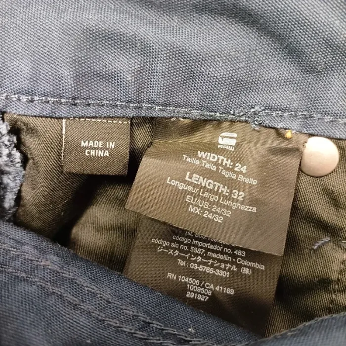 Pantalon Jean Fleur de lys dorées - coupe MID Boyfriend Gstar - taille 24L32 - 100% coton A386 - photo numéro 13