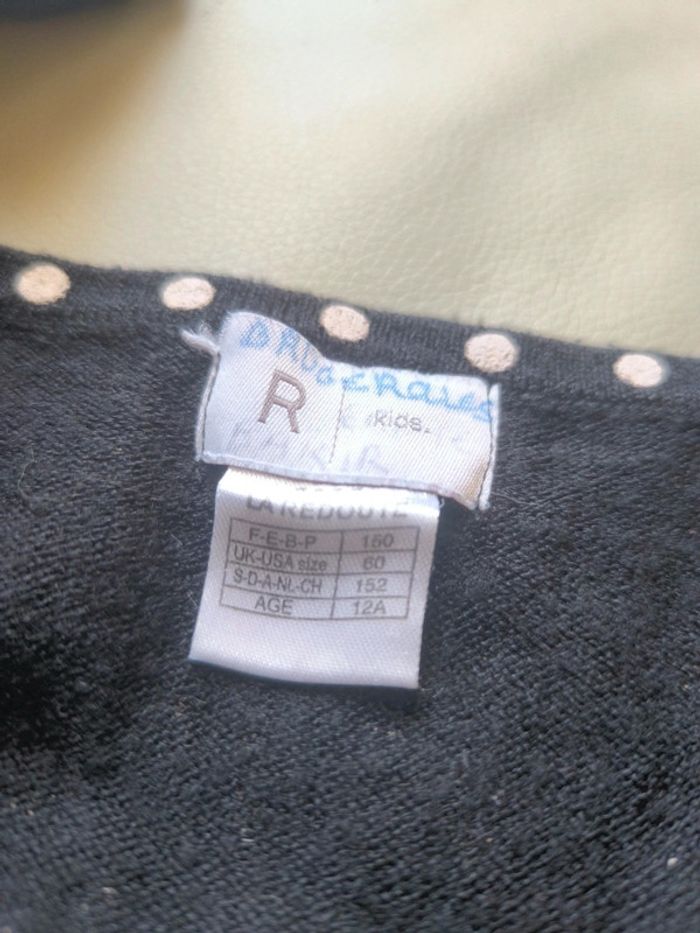 Gilet noir à pois blancs la redoute - photo numéro 2