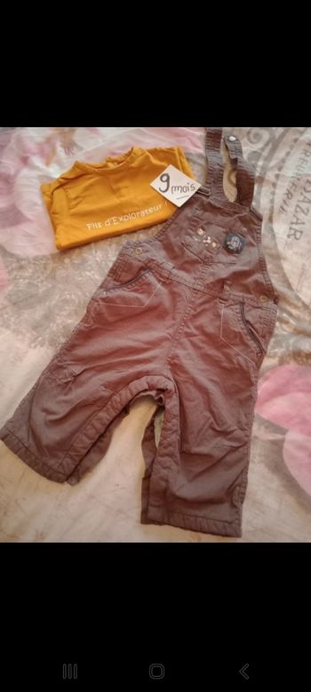 Ensemble sergent major