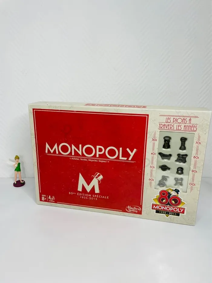 Monopoly 80 ans Édition Spéciale 1935-2015 Hasbro - photo numéro 1