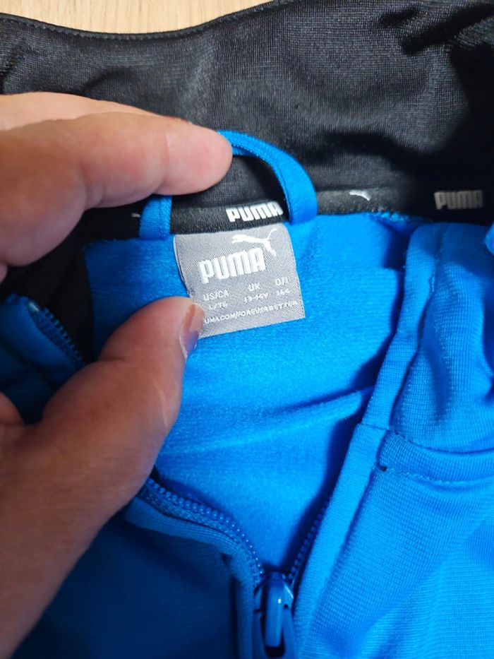 Veste de sport 14 ans - photo numéro 2