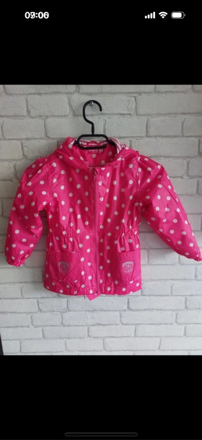 Coupe vent Futurino taille 5 ans - photo numéro 2