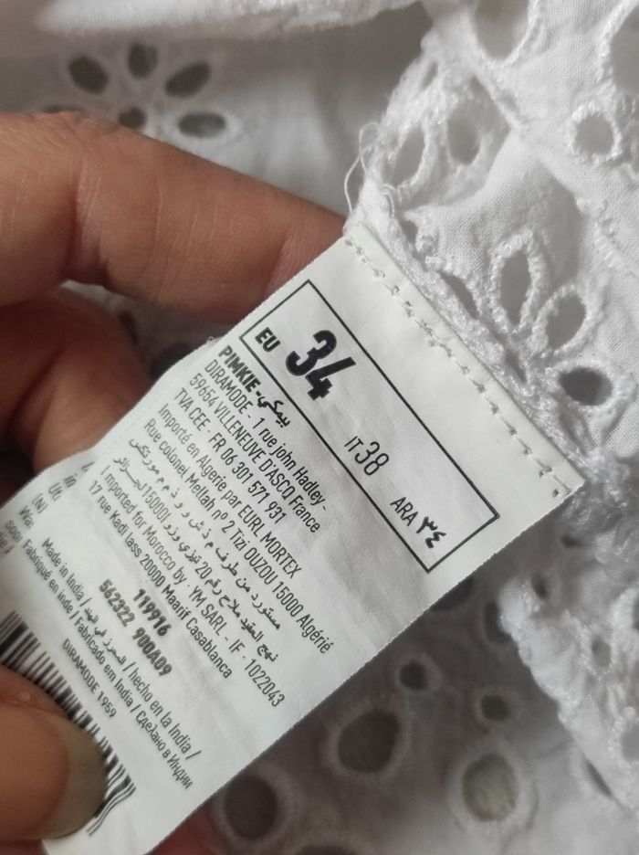 Chemisier oversize dentelle taille 34 - photo numéro 6
