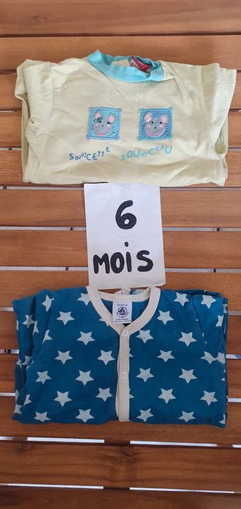Lot de pyjamas fin 6mois garçon