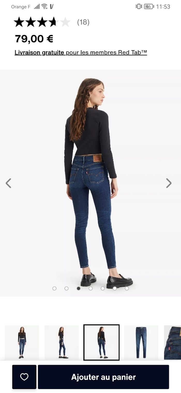 Jeans 710 Super Skinny W26/L30 - Levi's - photo numéro 4