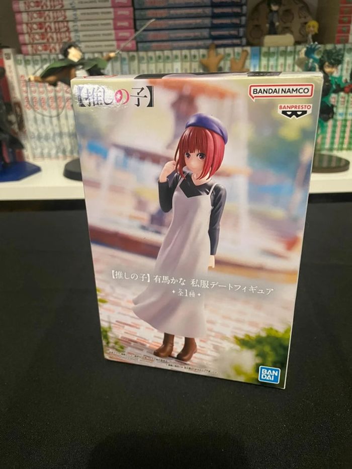 Oshi no ko - Figurine Arima Kana - Plain clothes version