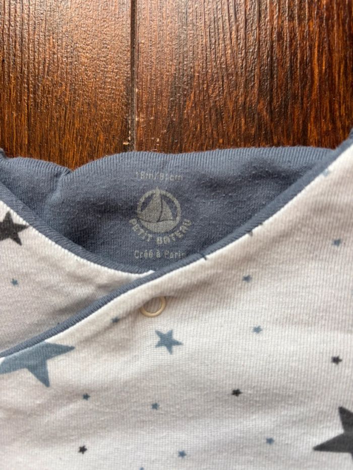 Combinaison petit bateau 18 mois - photo numéro 2