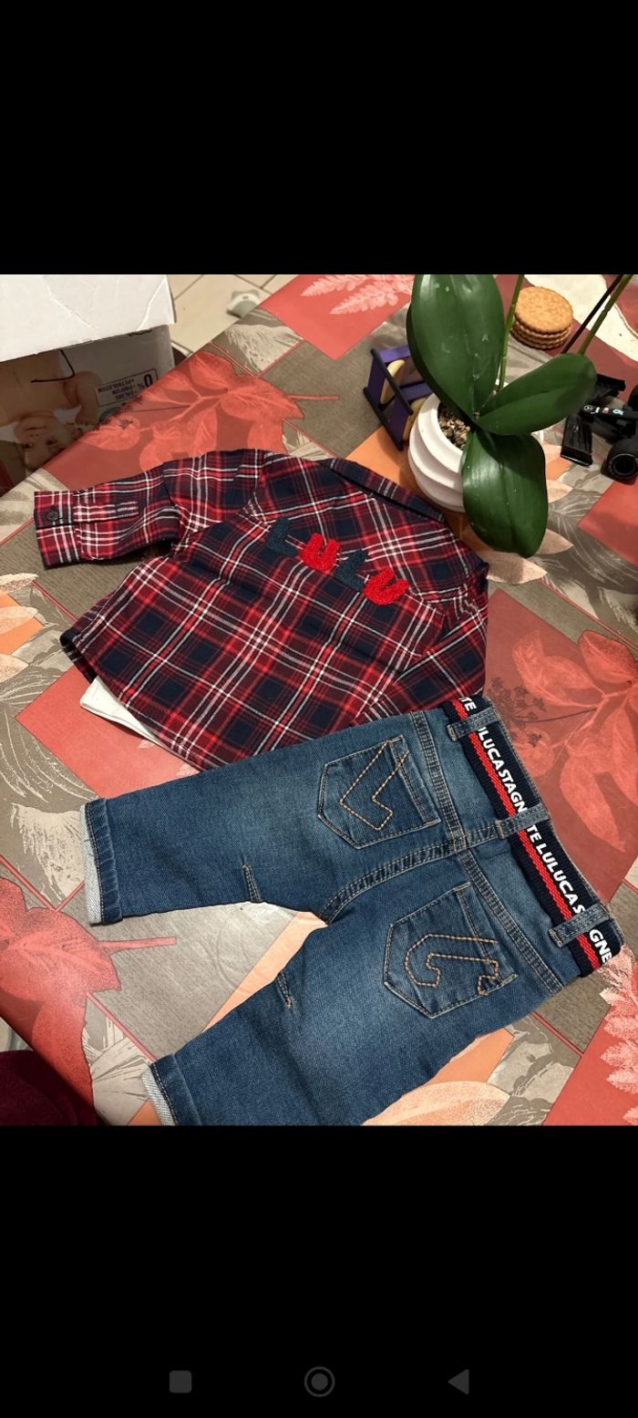 Ensemble - photo numéro 3