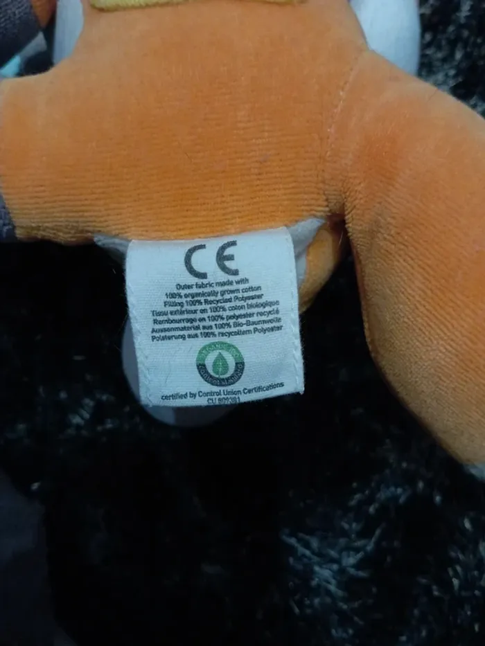 Peluche d'éveil renard Nature et Découvertes - photo numéro 8