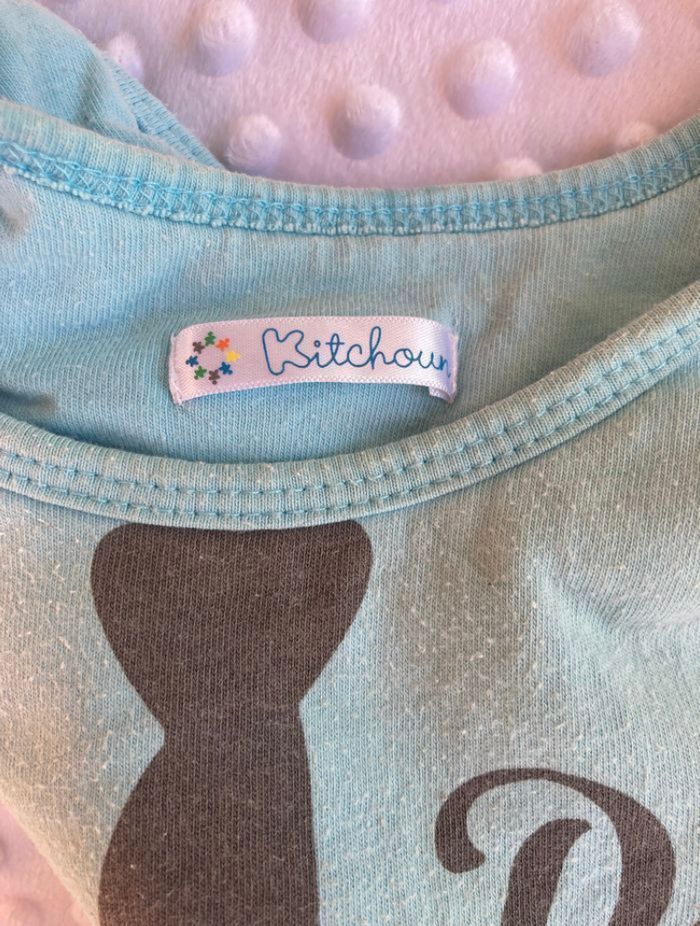 Gigoteuse bébé - photo numéro 2