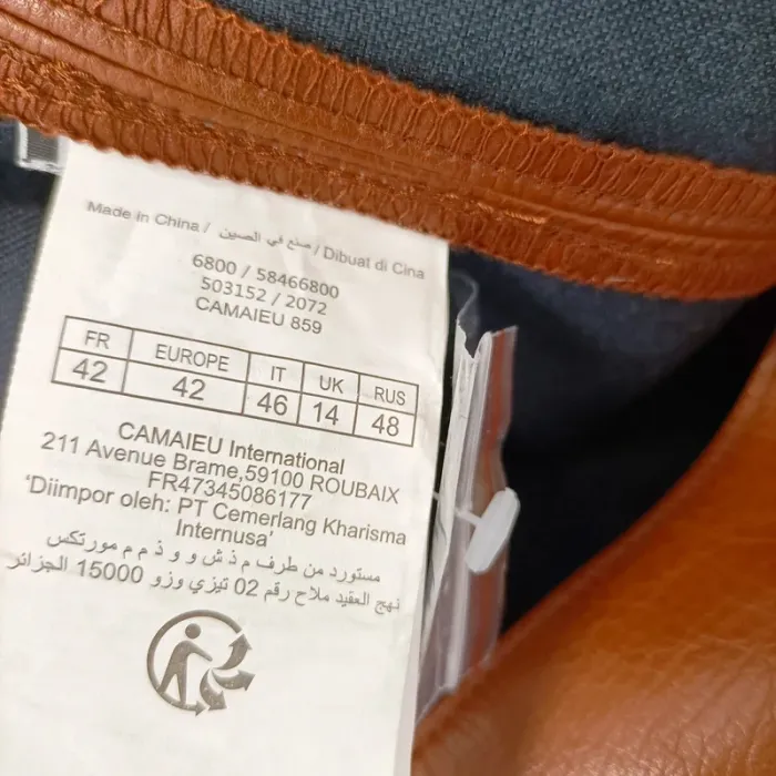 Jupe marron cuir synthétique - camaïeu - taille 42 (A985) - photo numéro 4