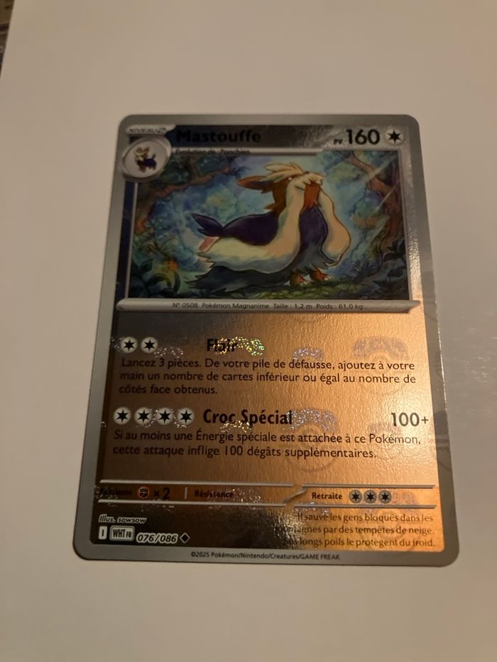 Carte pokemon Mastouffe masterball
