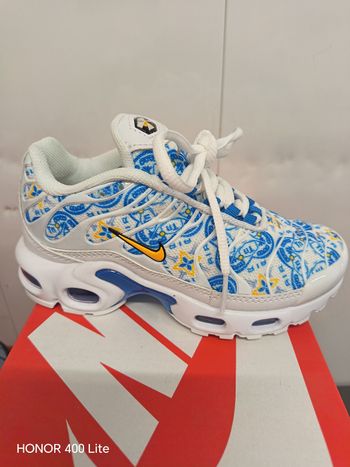 Basket TN Lisbonne T33