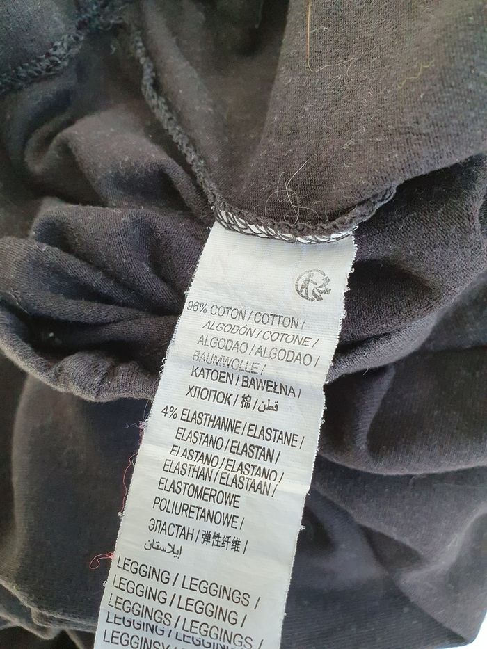 Leggings fille 12 ans - photo numéro 4
