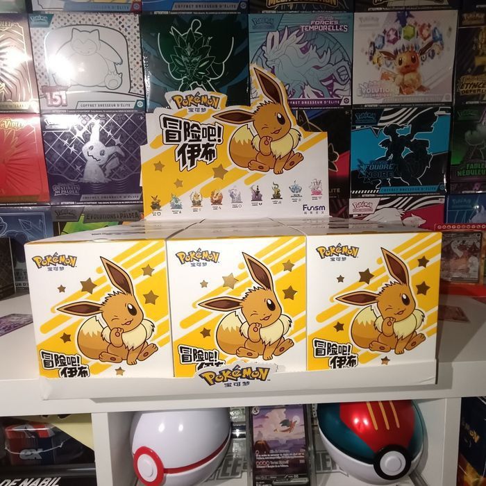 Figurine pokémon officielle funism neuve au choix - photo numéro 6