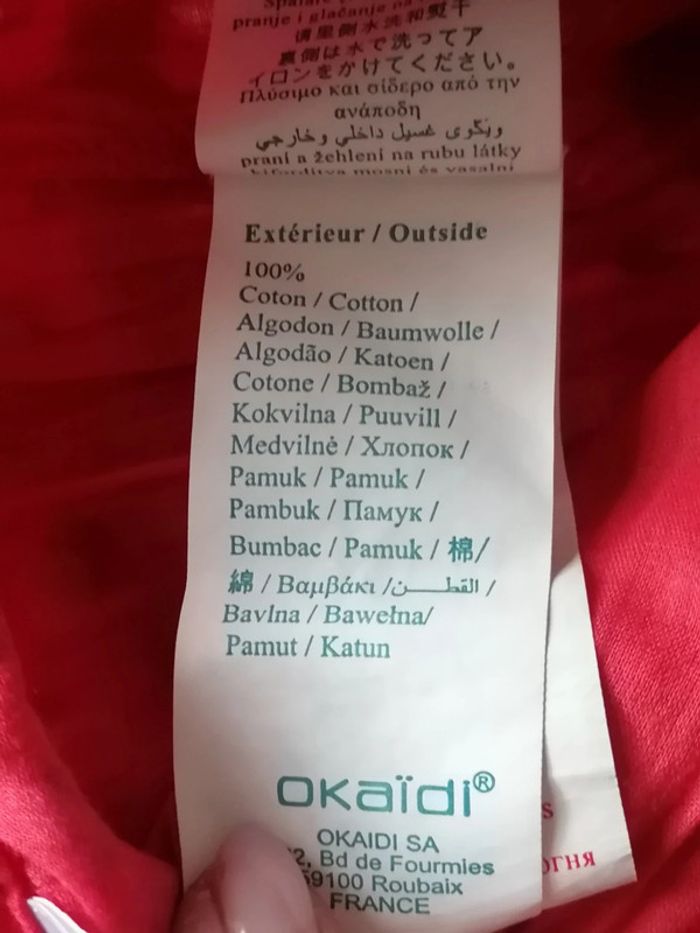 Jupe rouge 6ans 116cm Okaidi - photo numéro 9