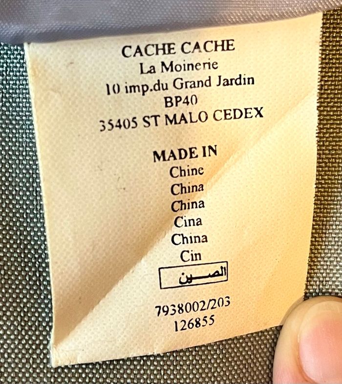 Petit sac bandoulière Cache Cache argenté - Très bon état - photo numéro 7