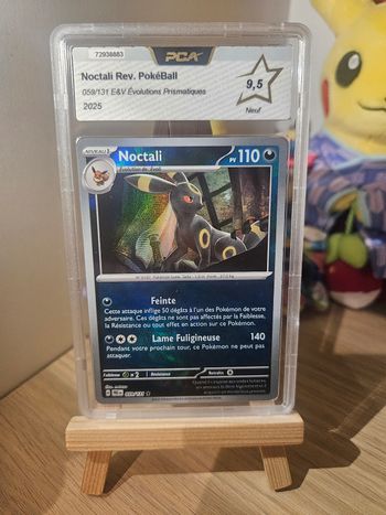 Noctali Pokéball PCA9.5