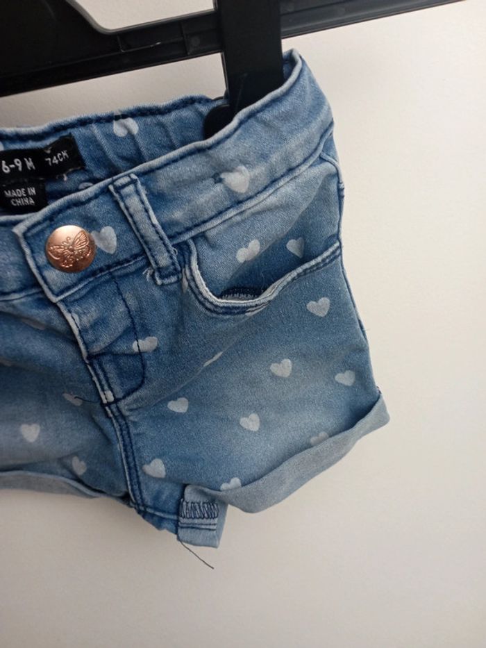 Short - photo numéro 2