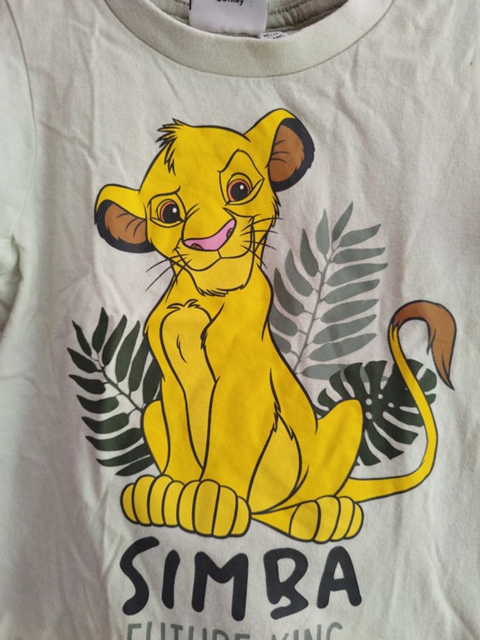 Pyjama short b5 - photo numéro 3