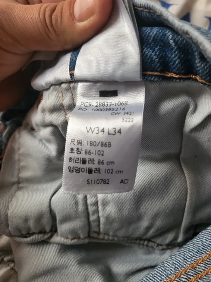 Jean levi's  taille 34 - photo numéro 7