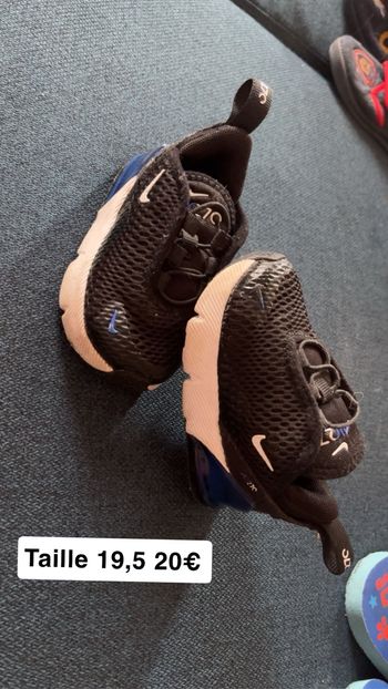 Basket Nike