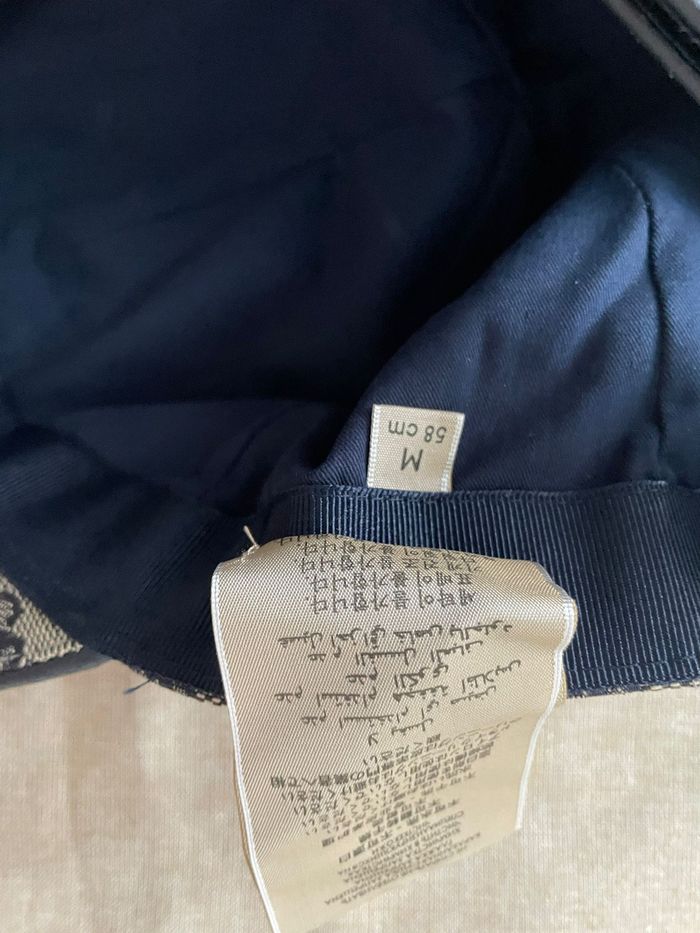 Casquette Gucci classique Bleu Marine - photo numéro 5