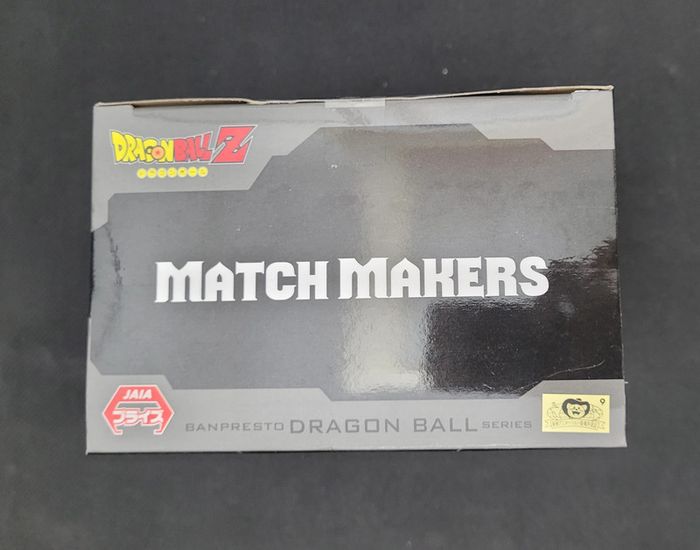 Figurine Dragon Ball Z Super Saiyan 2 Son Gohan Matchmakers Banpresto Bandai - photo numéro 7