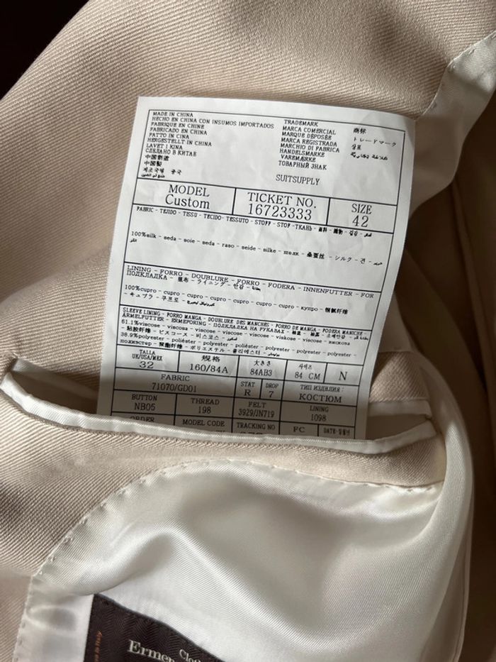 Tailleur pantalon crème en soie veste croisée 6 boutons - Suitsupply - photo numéro 15
