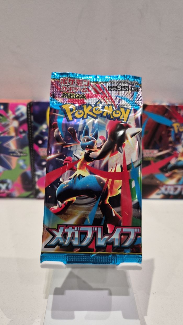 Booster pokémon japonais officiel Méga brave
