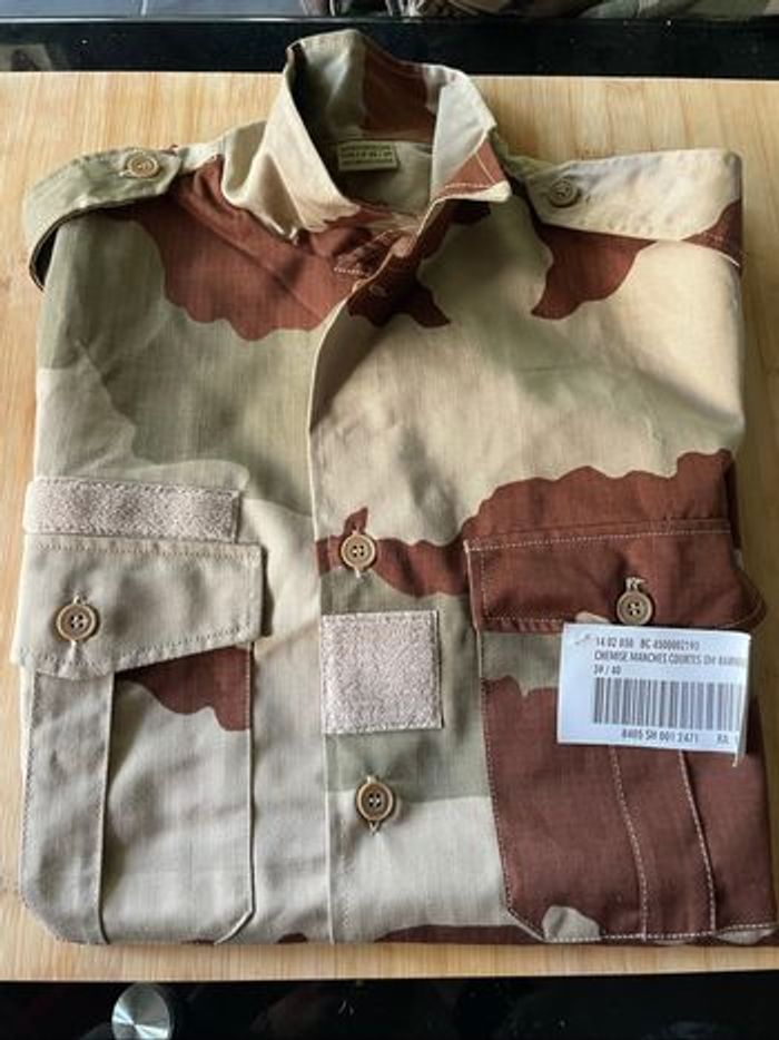 🏜️ Chemise technique camouflage sable – manches courtes (taille 39/40) - photo numéro 3