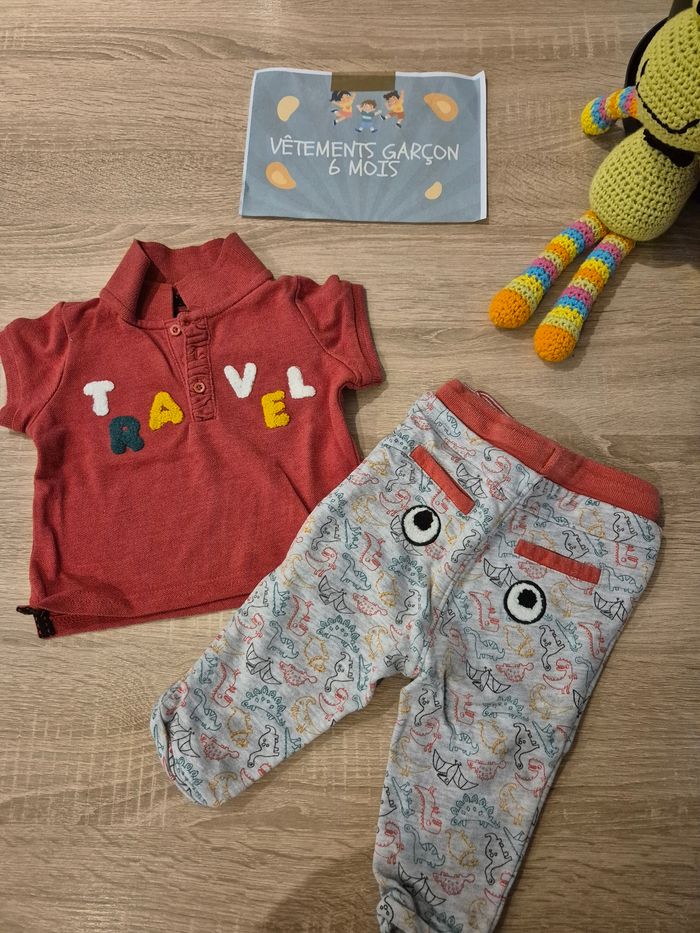 Ensemble 2 pièces jogging KIABI - photo numéro 2