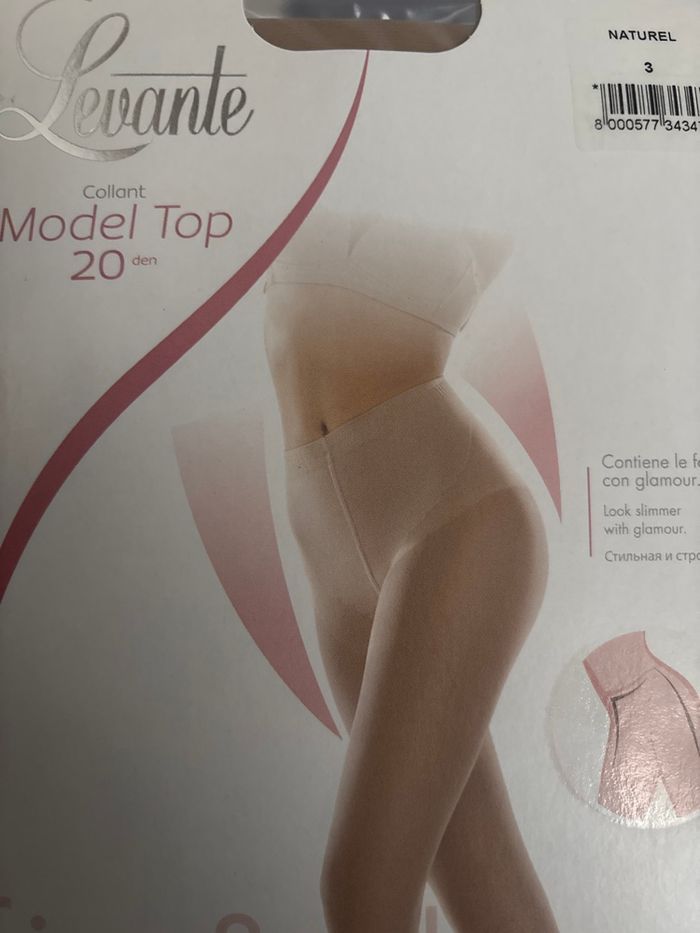 Collant gainant Levante Model Top 20D taille 3 naturel - photo numéro 2