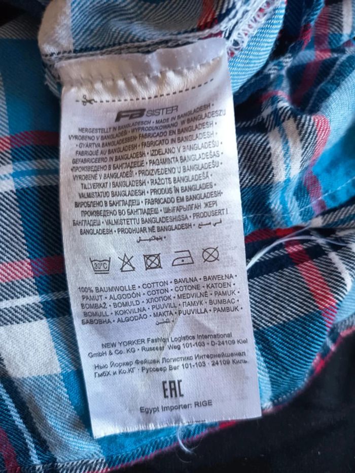 Chemise courte. Très très large. Marque FB Sister (A44) - photo numéro 8