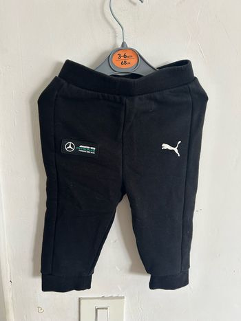 Ensemble jogging AMG
