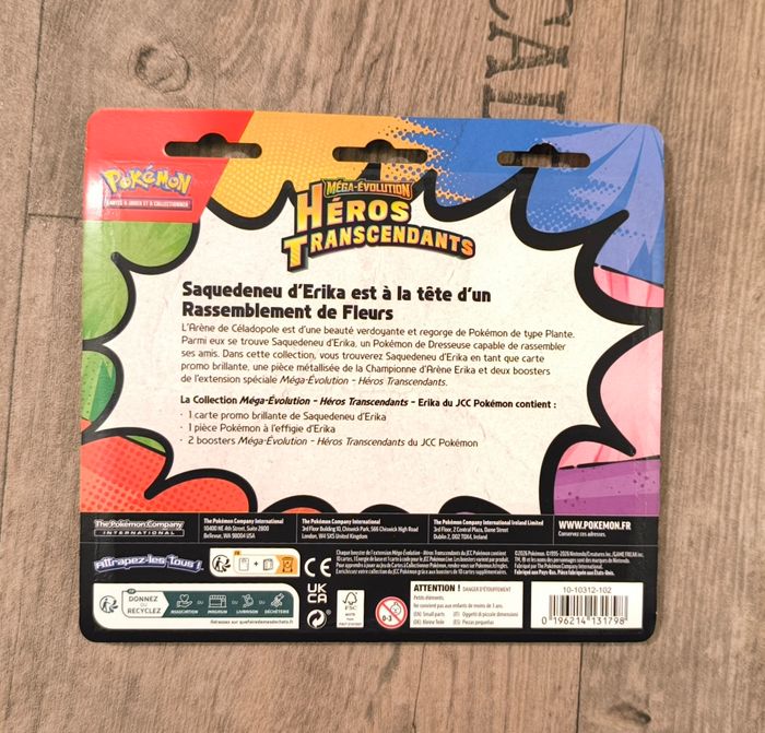 Lot duopack ME2.5 héros transcendants - photo numéro 3