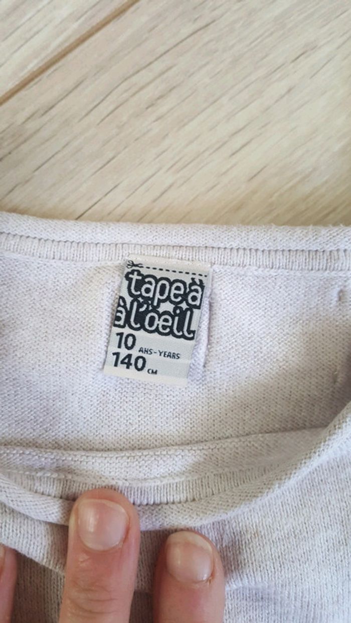 pull manche courte 10 ans tape à l oeil - photo numéro 3