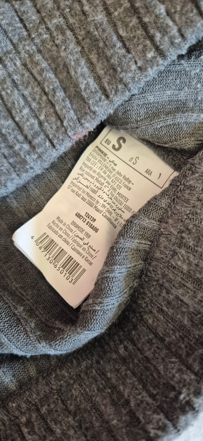 Pull S - photo numéro 3