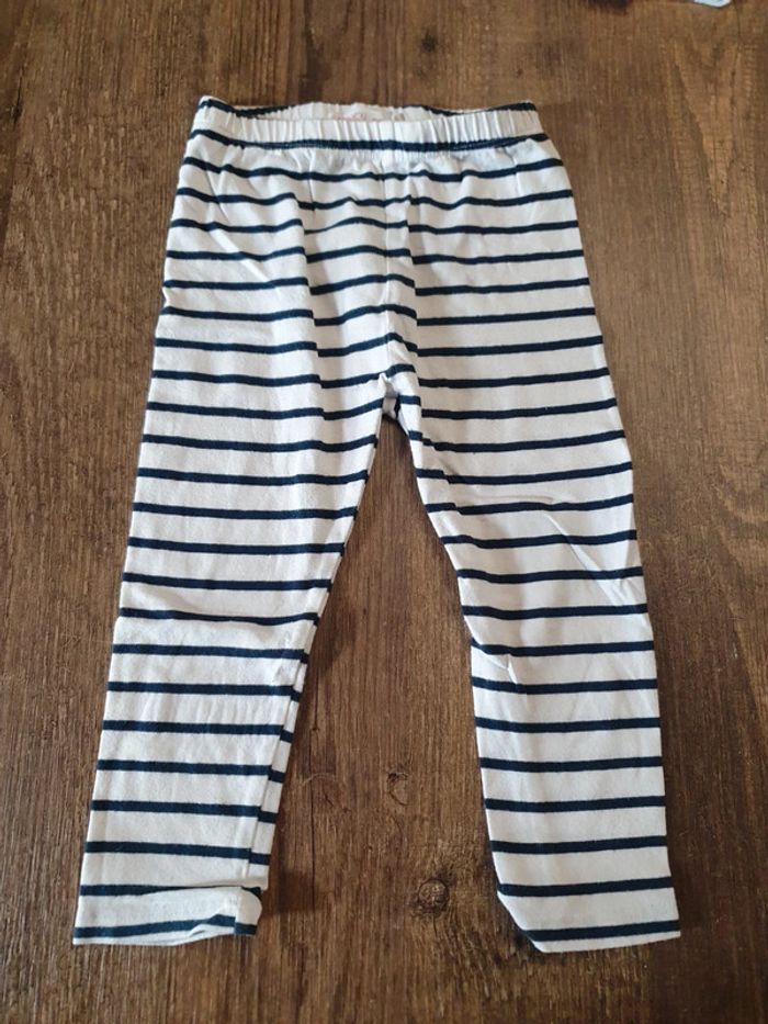 Lot 2 ensembles "interdit de me gronder" - photo numéro 7