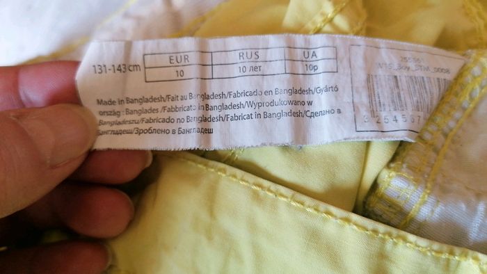 Bermuda - photo numéro 5