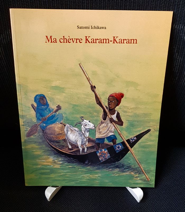Ma chèvre Karam-Karam - Satomi Ichikawa - Ecole des loisirs