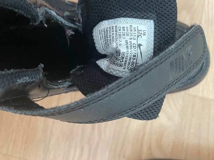 Baskets Nike - photo numéro 4